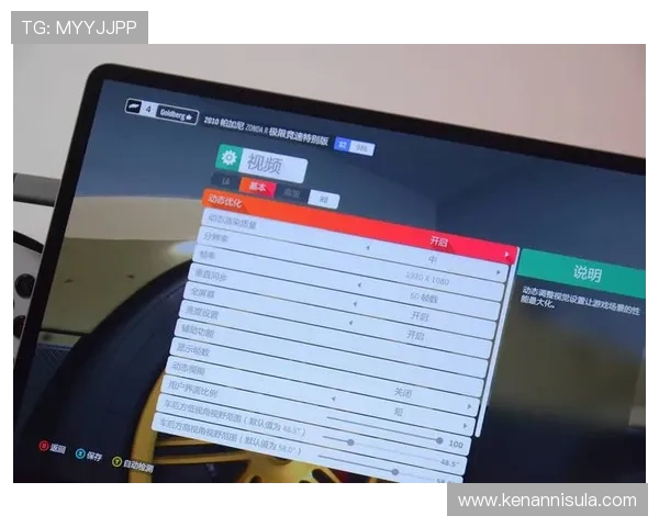 云开百家乐官网多平台兼容，手机电脑均可畅玩，随时随地享受精彩游戏体验