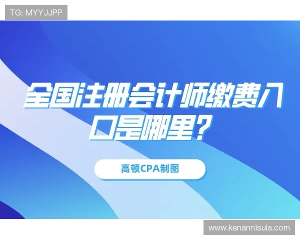 如何快速完成PA体育注册流程避免常见错误