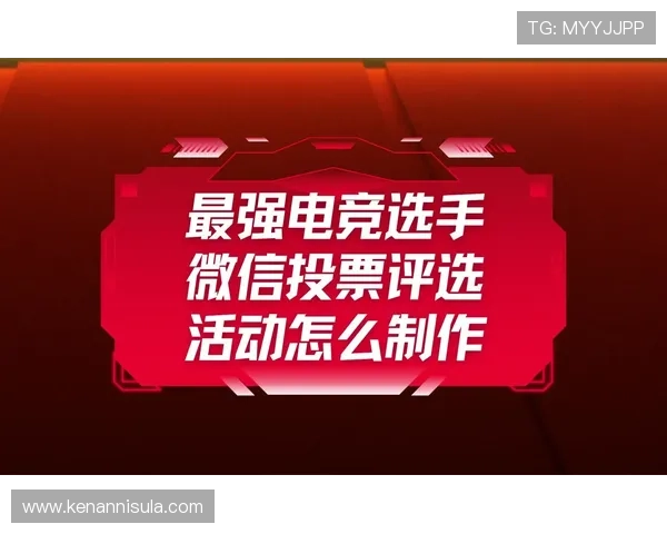 365日博电竞全面升级平台功能，助力电竞选手实现职业梦想