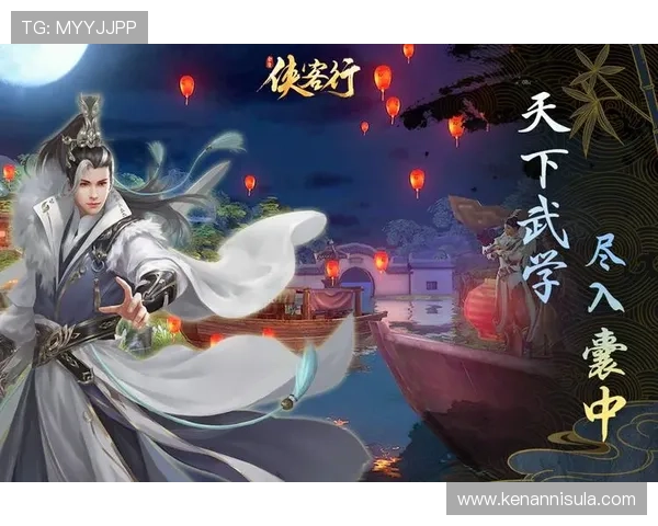 九游网官方网站下载安装常见问题解答,解决用户在下载过程中遇到的困扰