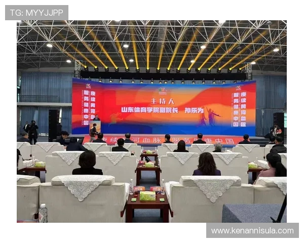 开云体育中国:携手国内合作伙伴共同推动体育产业链升级 开云体育中国:携手国内合作伙伴共同推动体育产业链升级