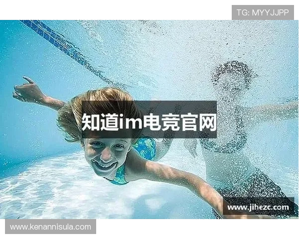 IM电竞在线登录平台安全稳定,快速进入游戏体验极致畅快 IM电竞在线登录平台安全稳定,快速进入游戏体验极致畅快