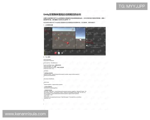 vsport多功能运动平台助你实现全方位健身目标提升体验 vsport多功能运动平台助你实现全方位健身目标提升体验