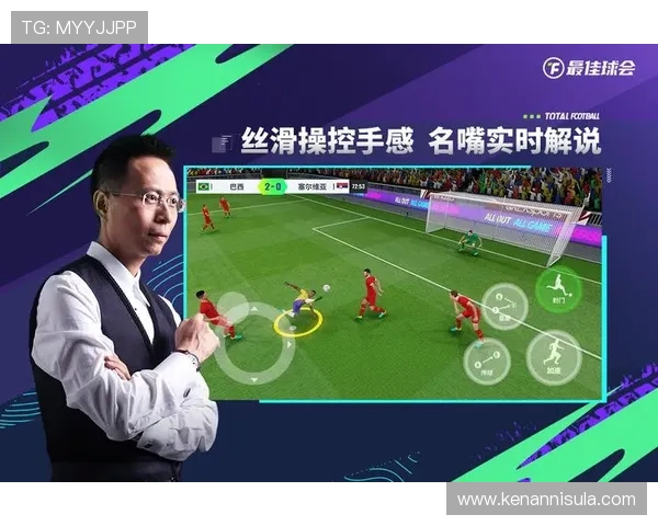 九游体育app下载最新版本,畅享高清赛事直播和丰富的体育娱乐内容体验 九游体育app下载最新版本,畅享高清赛事直播和丰富的体育娱乐内容体验