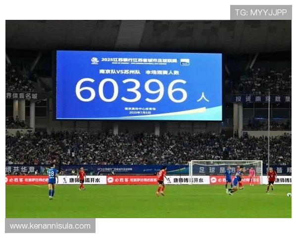 利博体育网址丰富的体育赛事直播与投注服务满足不同用户的多样需求